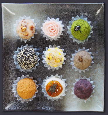 創作おはぎ こはぎ